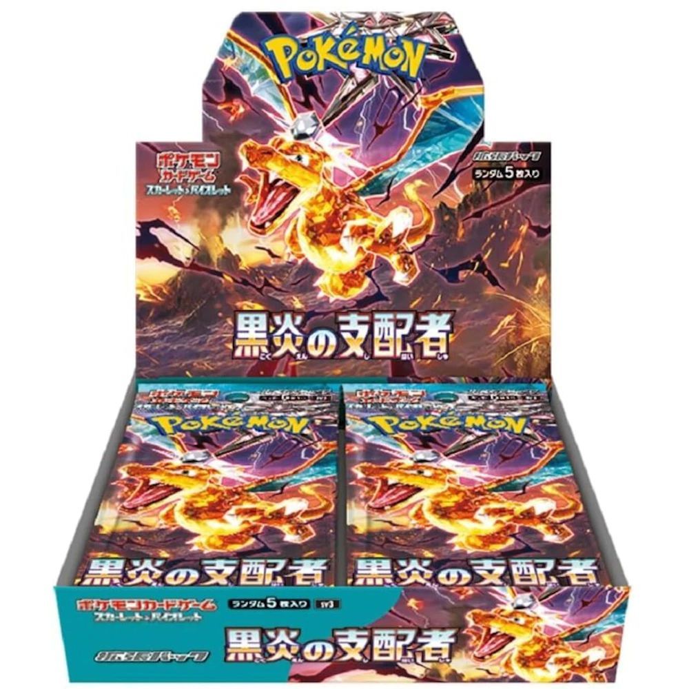 Pokémon - Display - Boite de 30 Boosters - Ruler of the Black Flame / Obsidian Flames [SV3] - JP