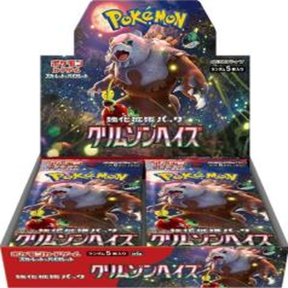 Pokémon - Boîte de 30 Boosters - Crimson Haze [SV5a] - JP