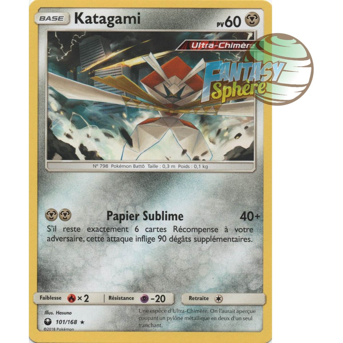 Katagami - Rare 101/168 - Soleil et Lune 7 Tempête Céleste