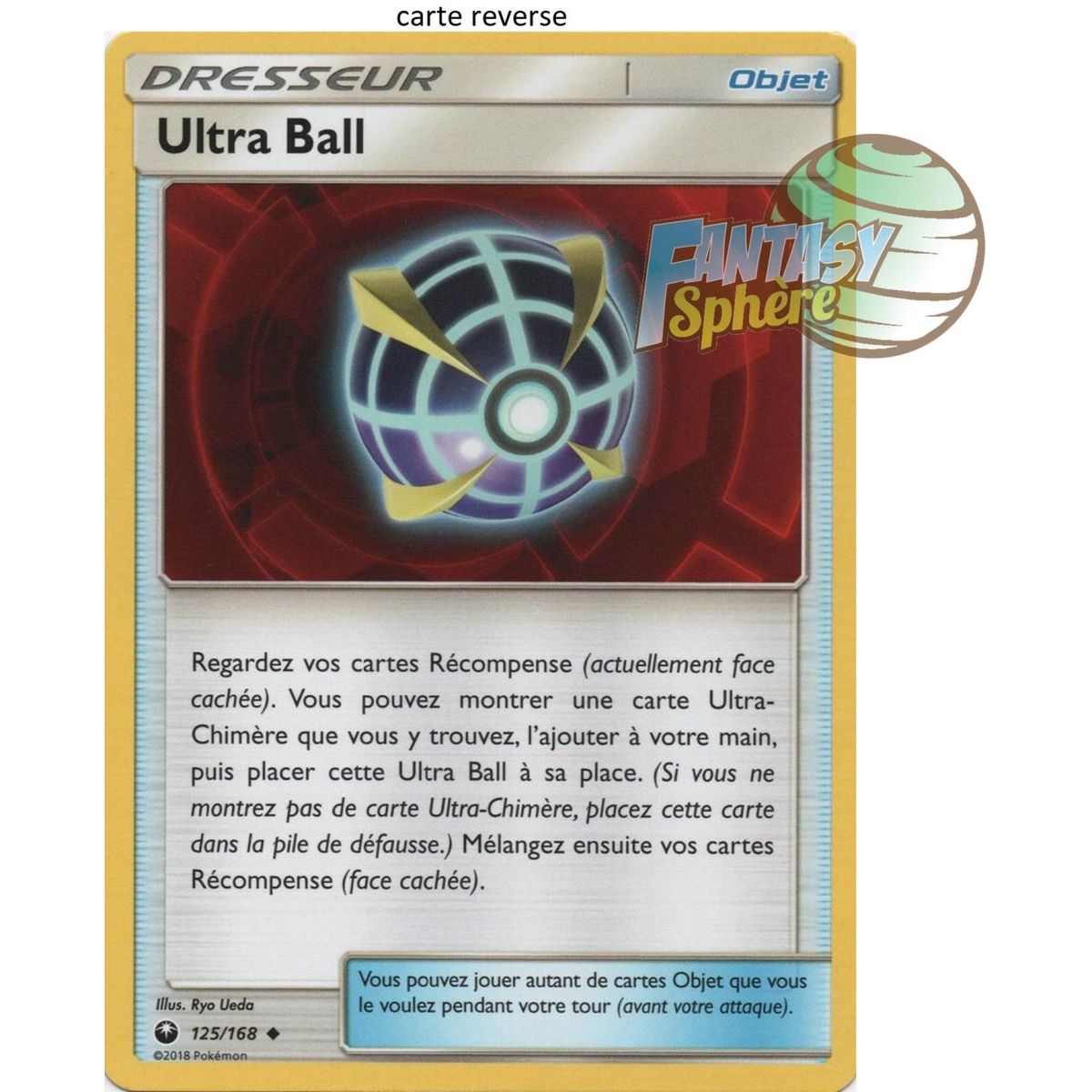 Ultra Ball - Reverse 125/168 - Soleil et Lune 7 Tempête Céleste