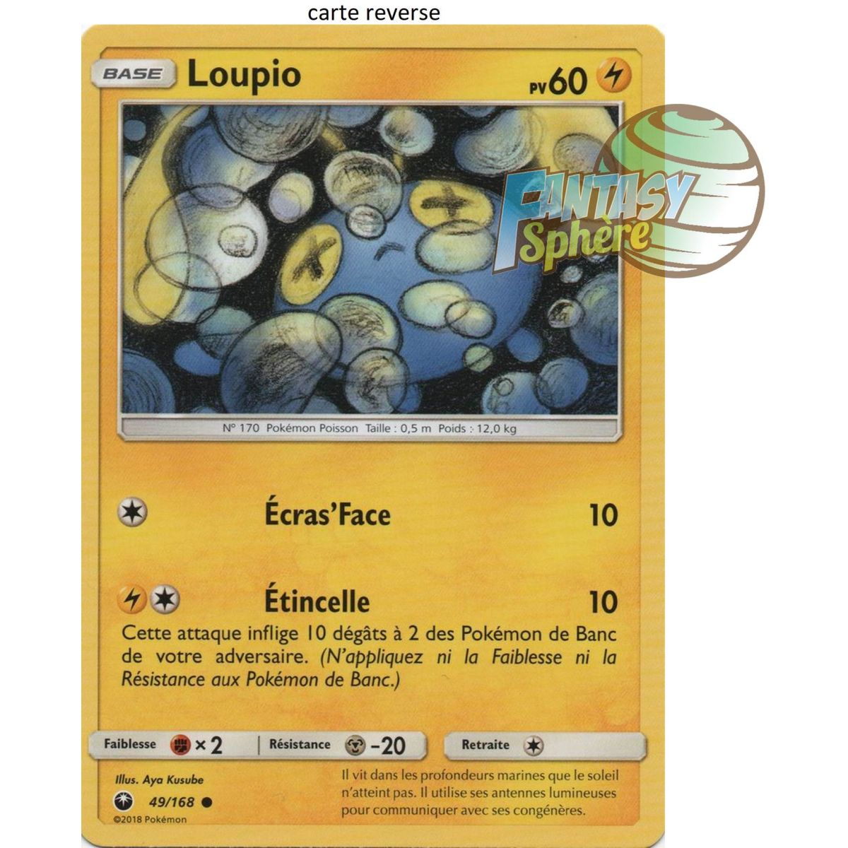 Loupio - Reverse 49/168 - Soleil et Lune 7 Tempête Céleste