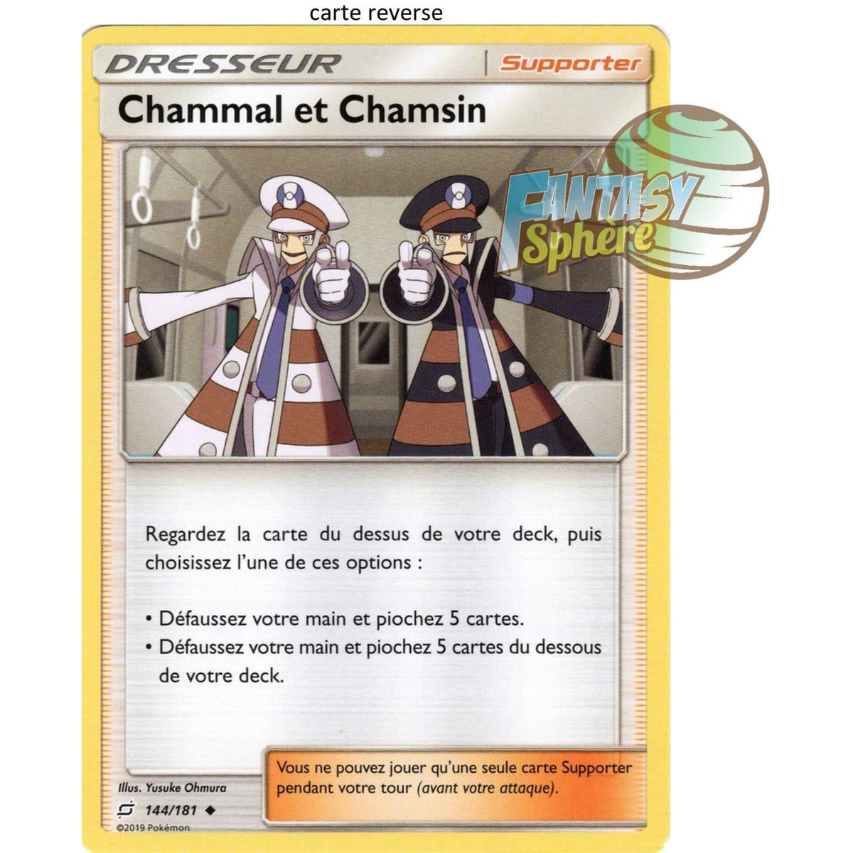 Item Chammal et Chamsin - Reverse 144/181 - Soleil et Lune 9 Duo de Choc