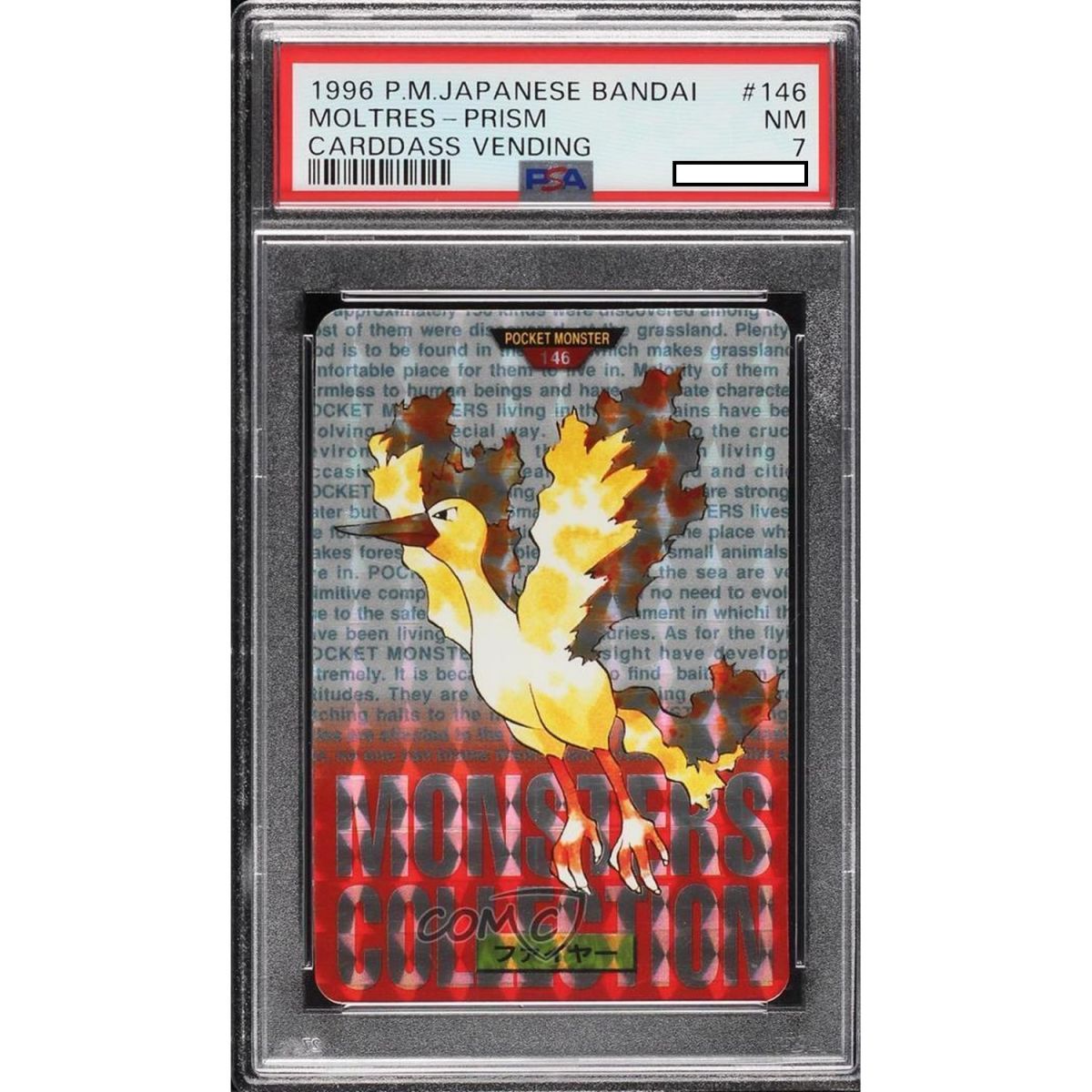 Pokémon - Carte Gradée - Sulfura 146 Prism Rouge Carddass Vending 1996 Japonais [PSA 7 - Near Mint]