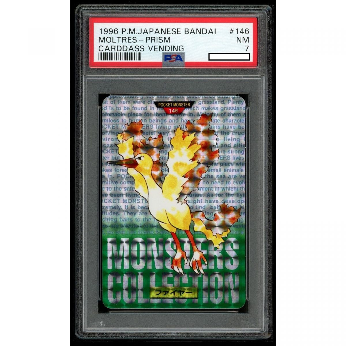 Pokémon - Carte Gradée - Sulfura 146 Prism Vert Carddass Vending 1996 Japonais [PSA 8 - NM-MT]
