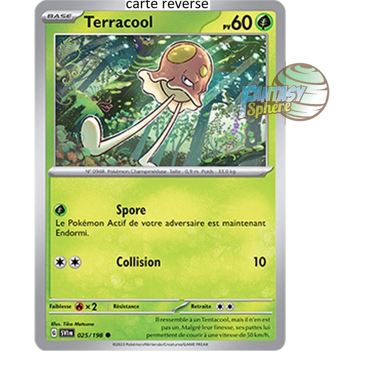 Terracool - Reverse 25/198 - Ecarlate et Violet