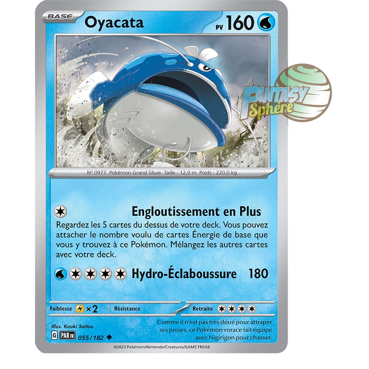 Oyacata - Reverse 55/182 - Ecarlate et Violet Faille Paradoxe