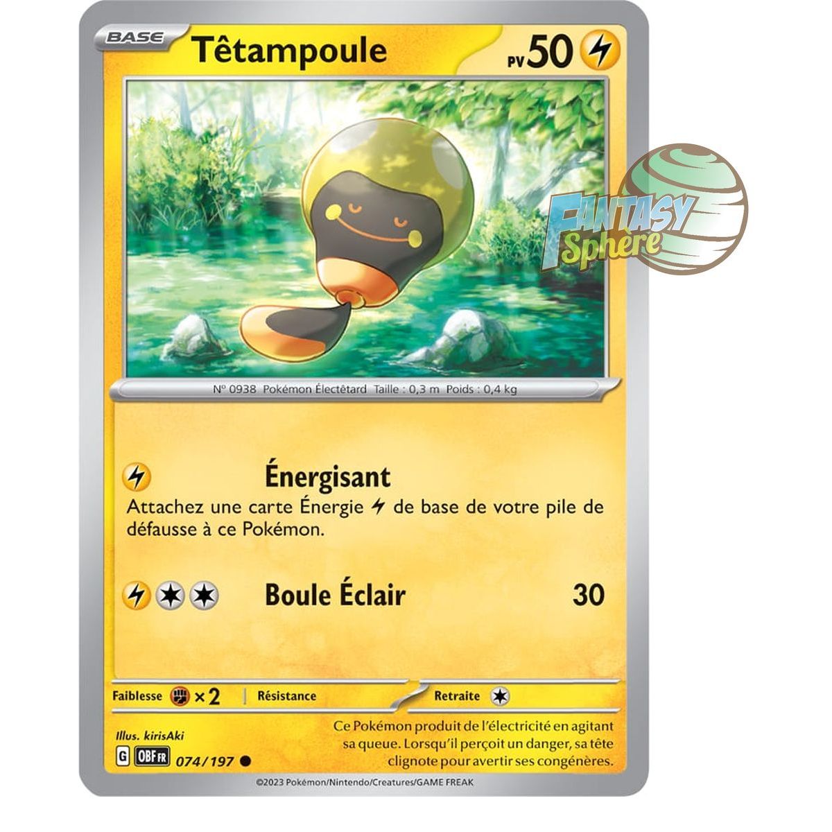 Têtampoule - Commune 74/197 - Ecarlate et Violet Flammes Obsidiennes