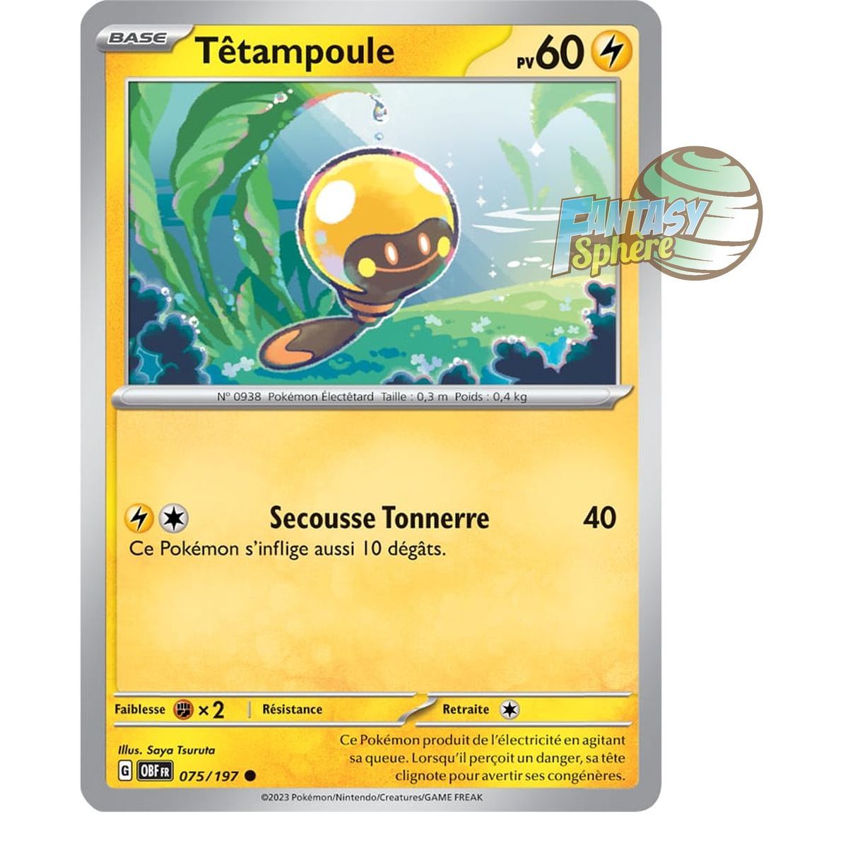 Têtampoule - Commune 75/197 - Ecarlate et Violet Flammes Obsidiennes