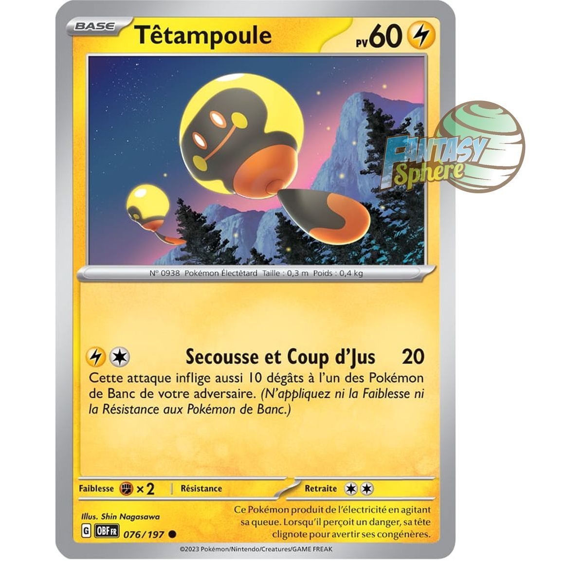 Têtampoule - Commune 76/197 - Ecarlate et Violet Flammes Obsidiennes