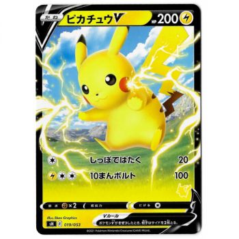 Item Pikachu V (SH) 019/053 Promo Rare Unlimited Japonais Near Mint