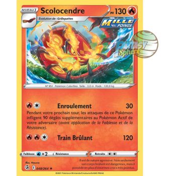 Item Scolocendre - Rare 48/264 - Epee et Bouclier 8 Poing de Fusion