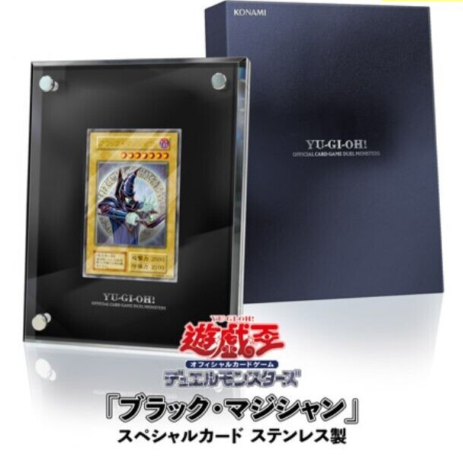 Item Yu-Gi-Oh! - Carte Premium - Dark Magician Stainless Steel Limited 10 000' - JP